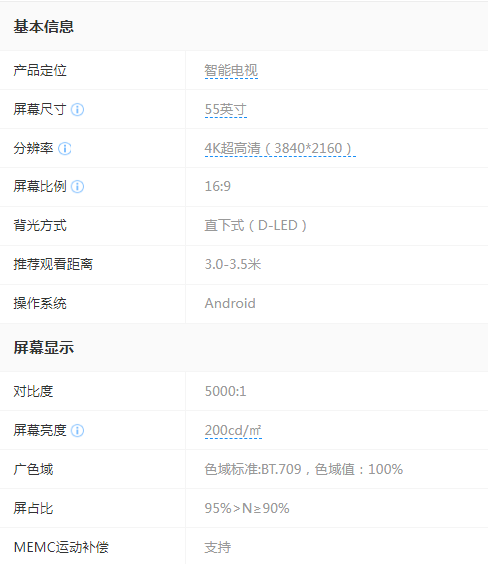 ../../../bdimages/upload1/20231018/16975995972359.png