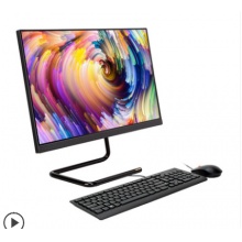 联想（Lenovo）AIO520C 英特尔 一体机台式电脑 办公电脑 23.8英寸