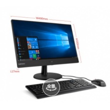 联想（Lenovo） 扬天S5250 23英寸商用办公一体机电脑 i3-7100T 定制8G 1T硬盘 带光驱 独显