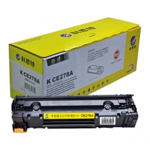 科思特CE278A硒鼓 适用惠普P1566 P1600 M1560 佳能CRG328 CRG326 专业版