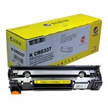 科思特CRG337硒鼓 适用Canon MF216n MF227dw MF236n LBP151dw 专业版