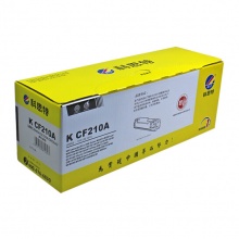 科思特 四色硒鼓 适用惠普CP1215 M276fn 佳能CRG316 CF213/CB543/CE323/CRG316 专业版