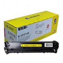 科思特 四色硒鼓 适用惠普CP1215 M276fn 佳能CRG316 CF213/CB543/CE323/CRG316 专业版