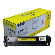 科思特 四色硒鼓 适用惠普CP1215 M276fn 佳能CRG316 CF213/CB543/CE323/CRG316 专业版