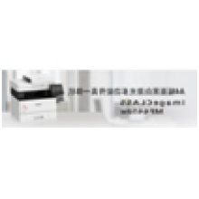 佳能A4幅面黑白激光多功能传真一体机
