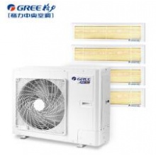 家用中央空调一拖四  GMV-H120WL/F