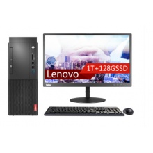 启天M420台式电脑 I5-9500 8G 1T+128GSSD 2G独显 无光驱 W10-H 23寸