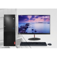 联想启天M420 I5-9500/16G/500GSSD/集成/19.5显示器
