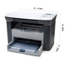 惠普（HP） M1005 黑白激光打印机 三合一多功能一体机 （打印 复印 扫描）
