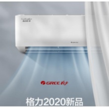 格力空调凉之夏1变KFR-35GW/(35564)FNhAc含拆装机