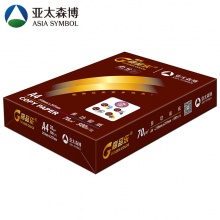 高品乐A4复印纸70g 500张/包 8包/箱
