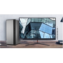 联想（Lenovo）天逸510Pro 英特尔酷睿 商务办公 14升台式机电脑主机 十代新品 i3-10100 8GB 128+1T 21.5显示器