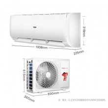 KFR-72GW/19HDA82U1