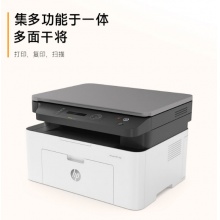 惠普多功能一体机136A