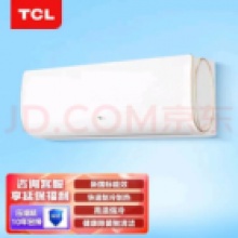 TCL空调KFRd-35GW/DBp-XAC11+B3