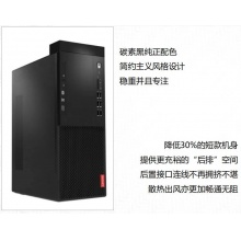 联想启天M428