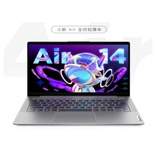 联想笔记本电脑  小新Air14