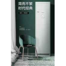格力72柜机空调