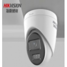 海康威视半球监控摄像头