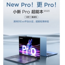 联想小新PRO14