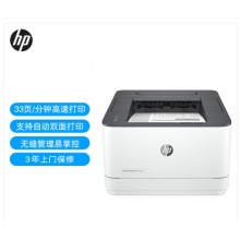 惠普激光打印机3004DW